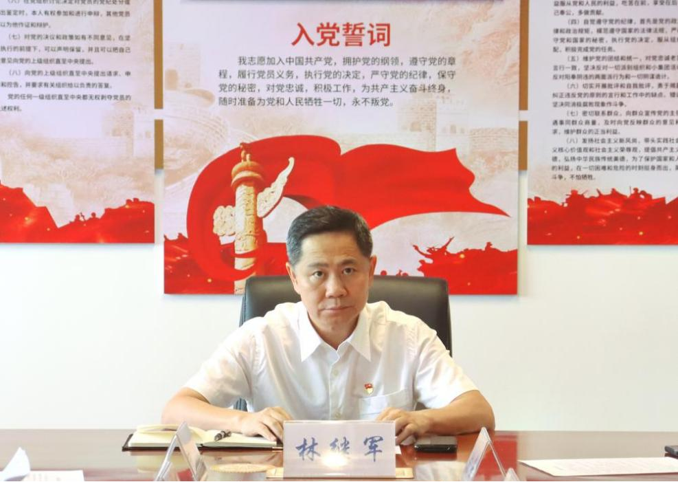 海南WePoker官方网站集团举行&ldquo;七一&rdquo;主题活动